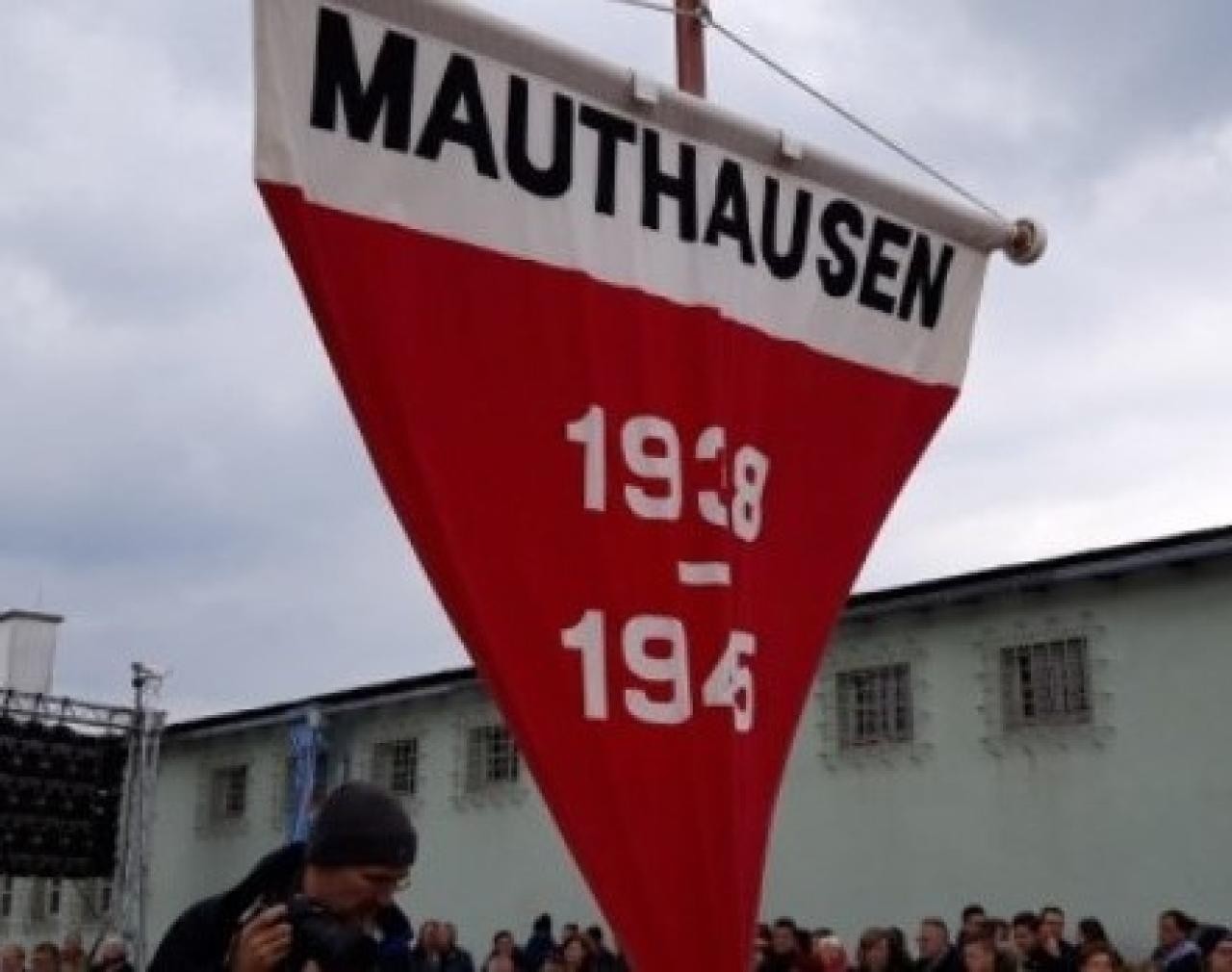 Imagen instituciones extranjeras