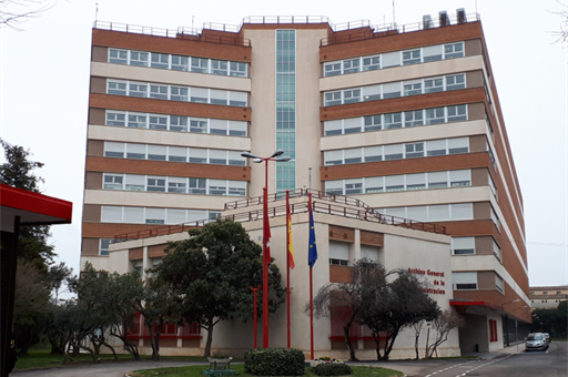 General Archive of the Administration