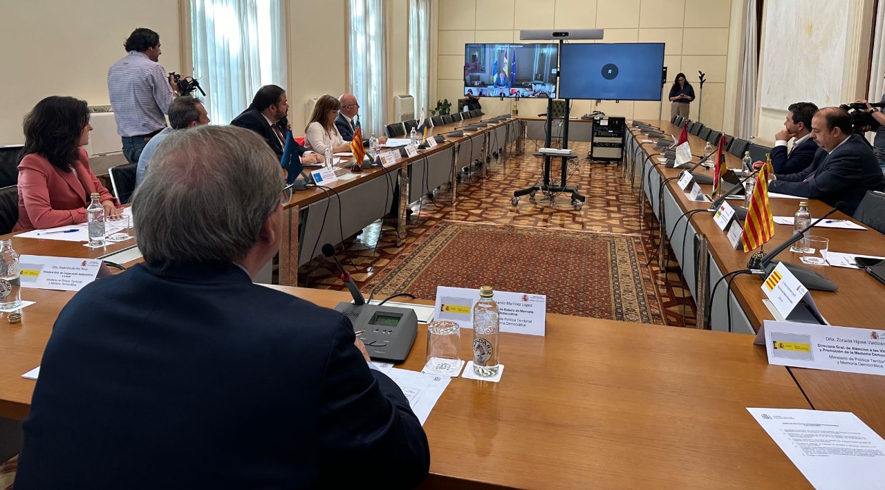 Territorial Council of Democratic Memory