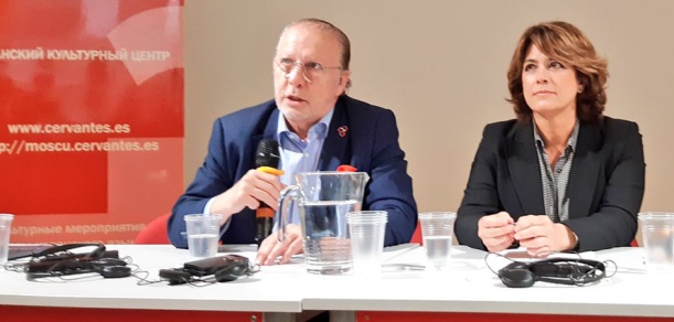 Errusiako Erbesteko Orriak Mintegia