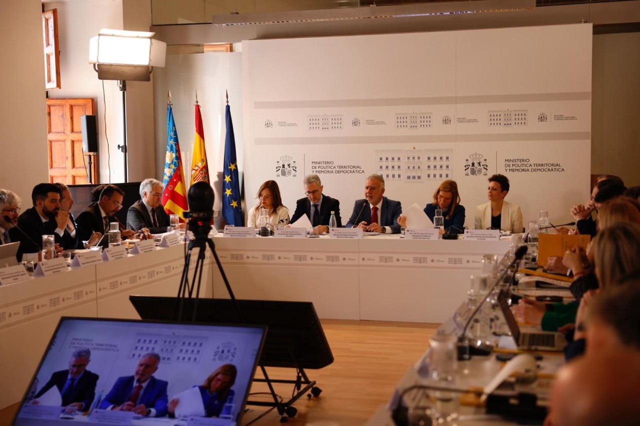 Comisión Interministerial de Coordinación da Administración Periférica do Estado