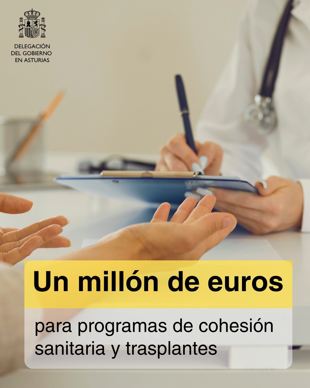 Cartel con el anuncio de un millón de euros para programas de cohesión sanitaria y trasplantes