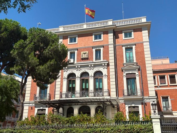 Ministerio del Interior