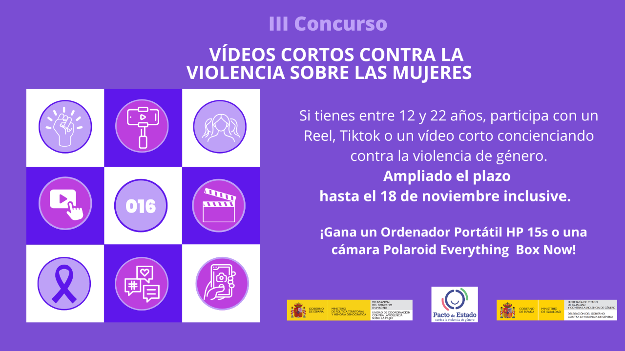 Cartel Concurso 25N 2025 (para x) - 1