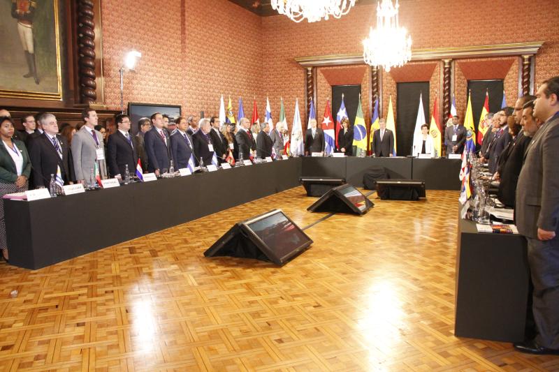 XVII Conferencia Iberoamericana de Ministras y Ministros de Administración Pública y reforma del Estado